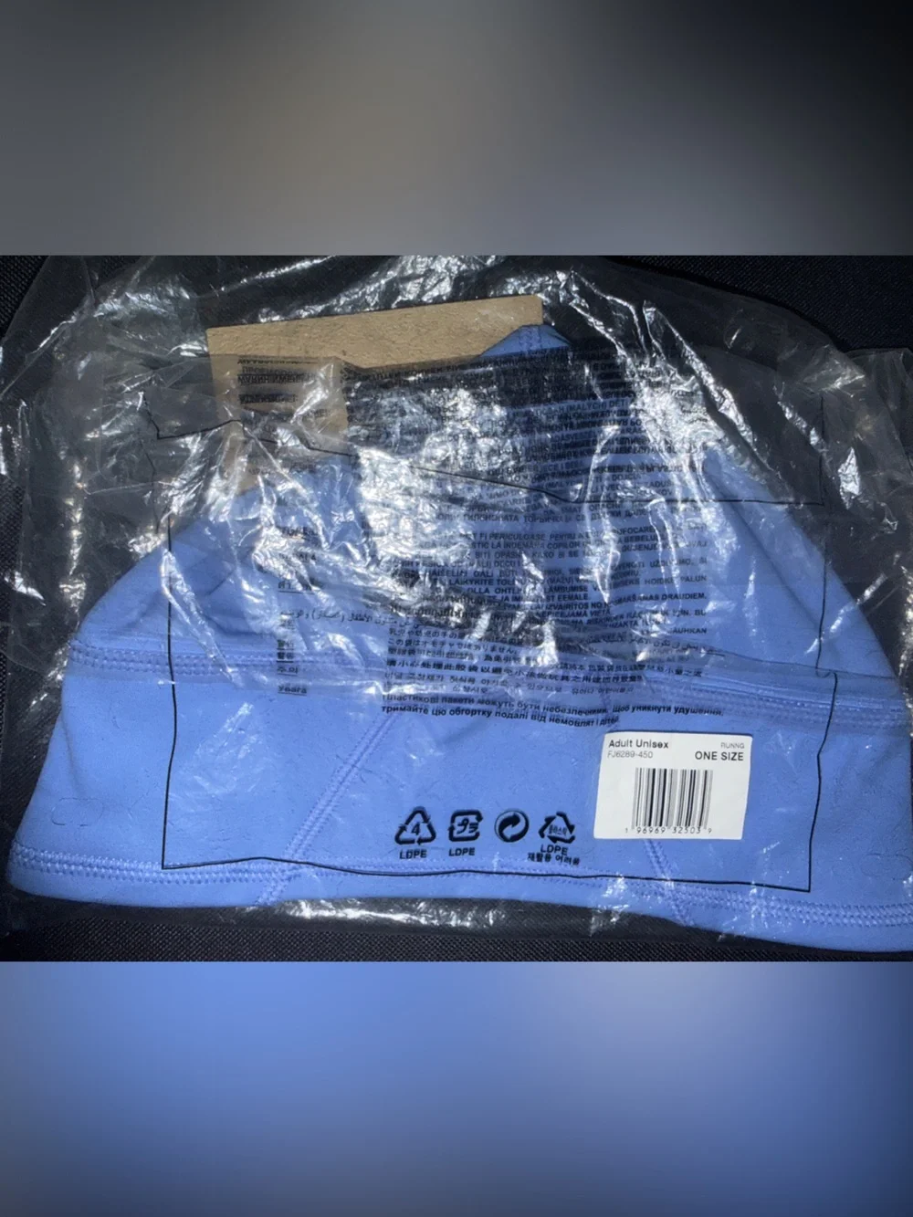 Nike Dri-FIT Terra